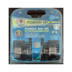 TIESHEN SECURITY SET COMBO DEADBOLT&ENTRANCEA801+C312SS