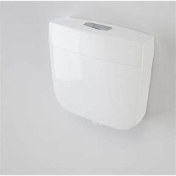 CAROMA SLIMLINE CISTERN 6-3L 233036W - EX55676
