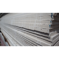 FIBRO CEMENT BOARD 4.5mm x 1.2 x 2.4M