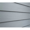 HARDIPLANK WEATHERBOARD 7.5mm WOODGRAIN 4200 x 230mm PRIMAPLANK