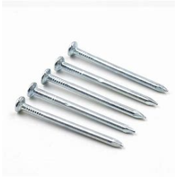 NAMBAWA CONCRETE-MASON NAILS3 75mm x 4.0mm x 500g